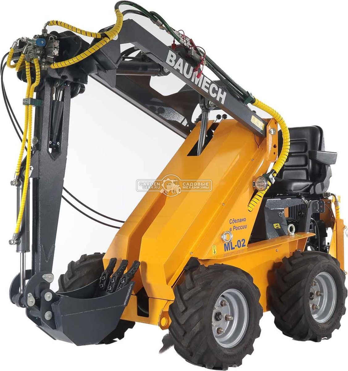 Экскаватор лопатковый с поворотным механизмом Baumech макс. глубина копания 135 см., ширина ковша 25 см., макс. высота выгрузки 290 см., 84 кг. 