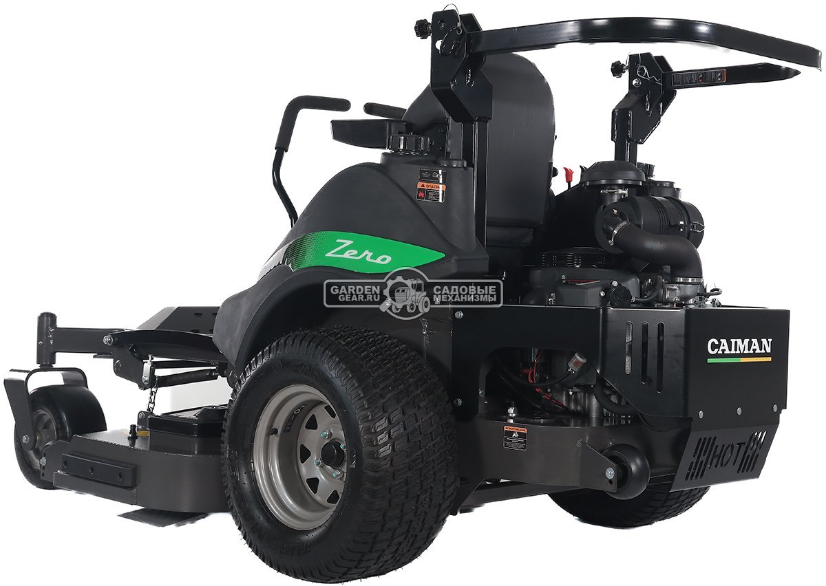 Садовый райдер Caiman Zero 137KC с нулевым радиусом разворота (RUS, Kawasaki FX751V, 852 куб.см., гидростатика, ширина кошения 137 см., 649 кг.)