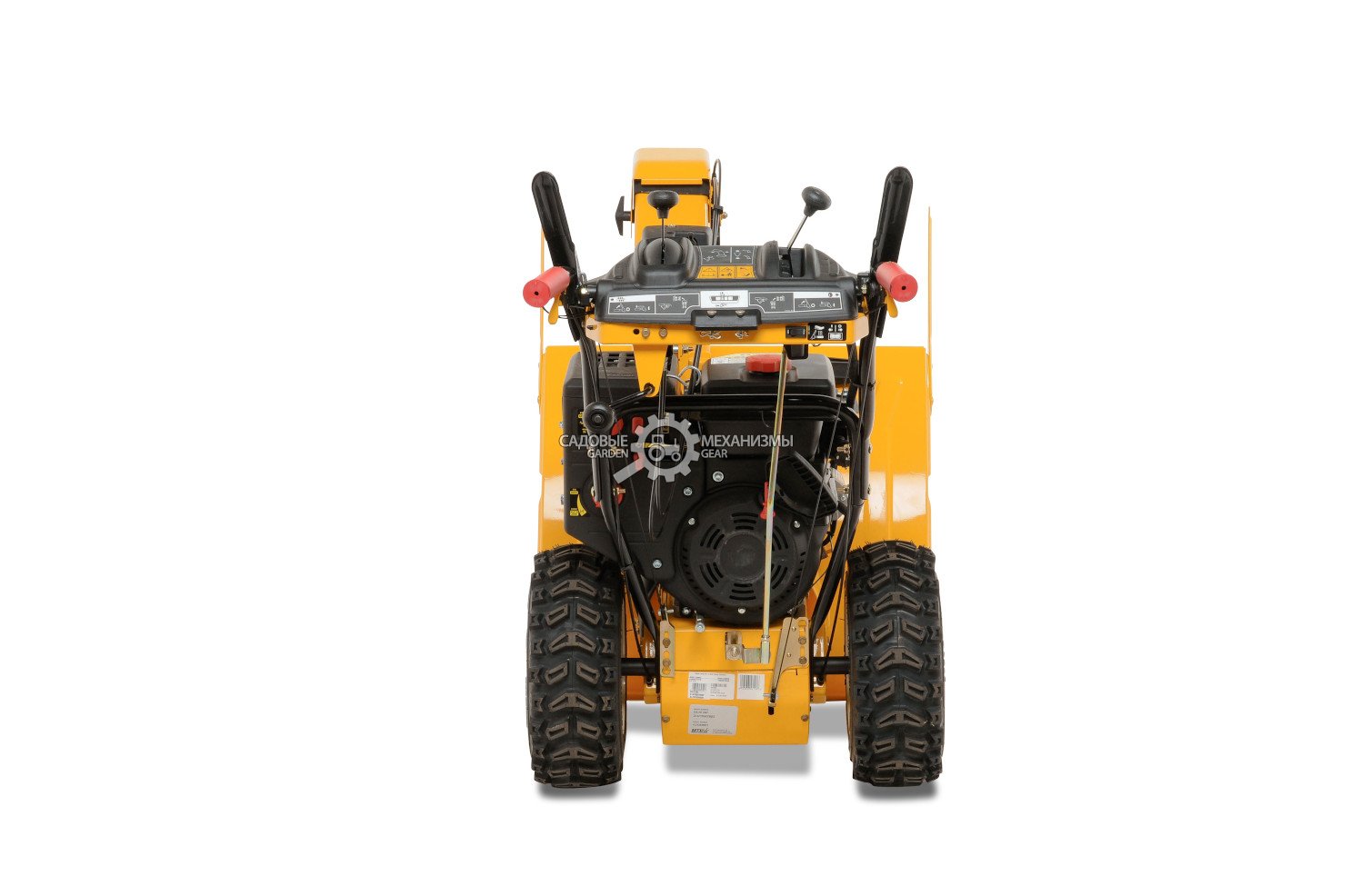 Снегоуборщик Cub Cadet 526 HD SWE трехступенчатый (USA, 66 см., ThorX, 357 куб.см., эл/стартер 220В, разблокировка колёс, фара, 116 кг.)