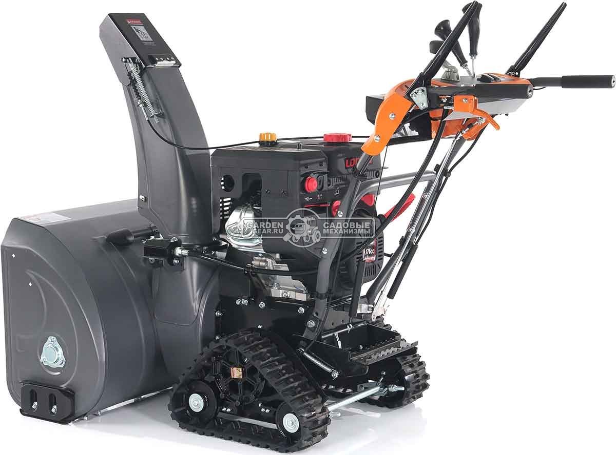 Снегоуборщик Villartec WB1387ET гусеничный (PRC, 86 см, Loncin 375 см3, эл/стартер 220В, фара, подогр. рукояток, 3-х угольные гусеницы, 141 кг)