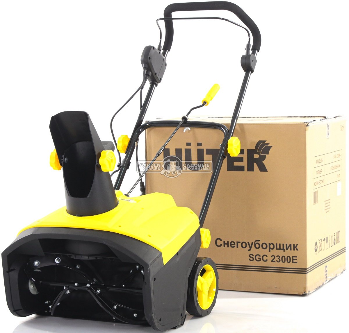 Снегоуборщик электрический Huter SGC 2300E (PRC, 2300 Вт, 50 см, 11 кг)