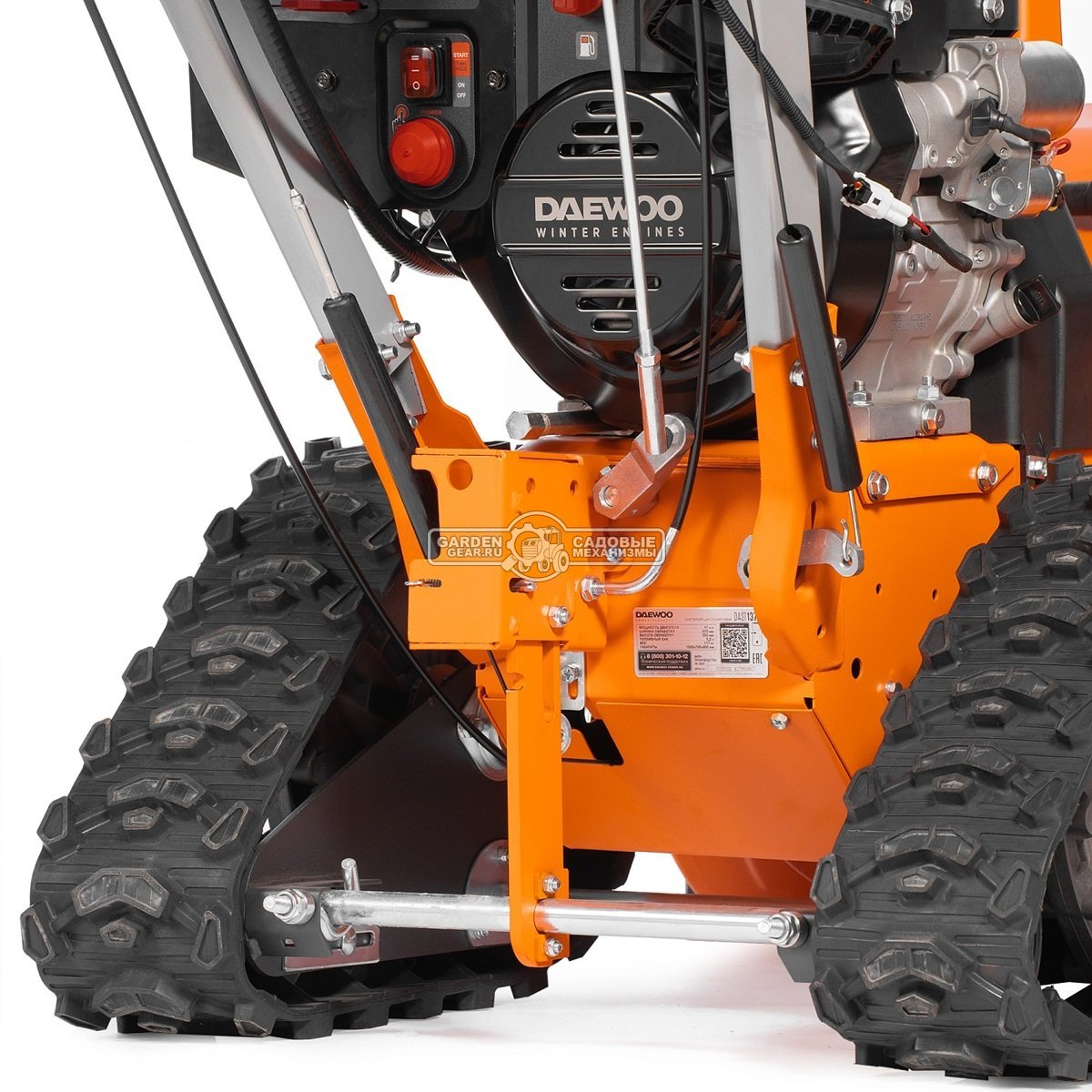 Снегоуборщик Daewoo DAST 1590 (EFI) гусеничный (PRC, 88 см, Daewoo WXE350, 310 куб.см., запуск от аккумулятора, фара, 3-х угольные гусеницы, 142 кг.)