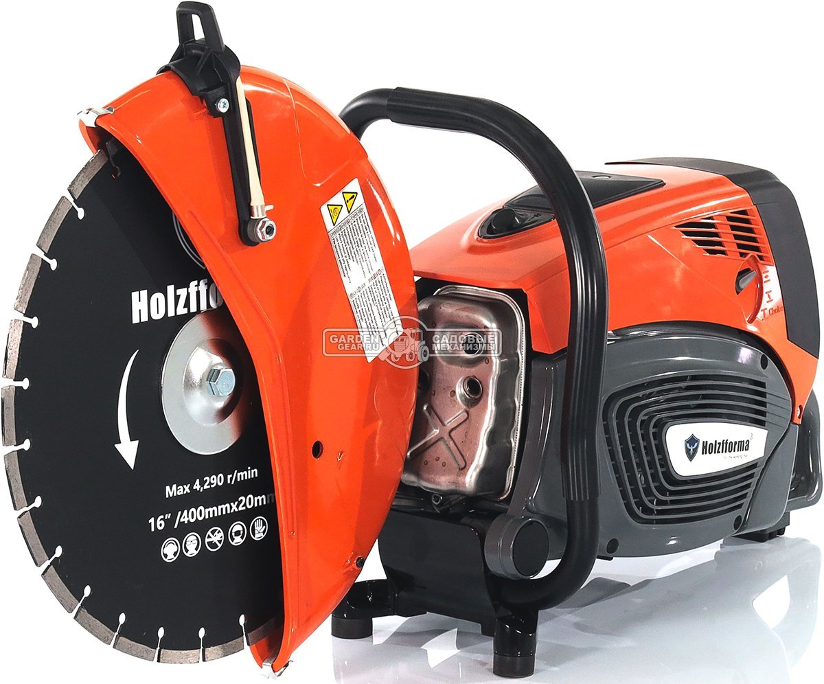 Бензорез Holzfforma GC890 16" (PRC, 98,5 см3, 5.0 кВт/6.8 л.с., диаметр круга 400 мм, глубина реза 145 мм, 15 кг)