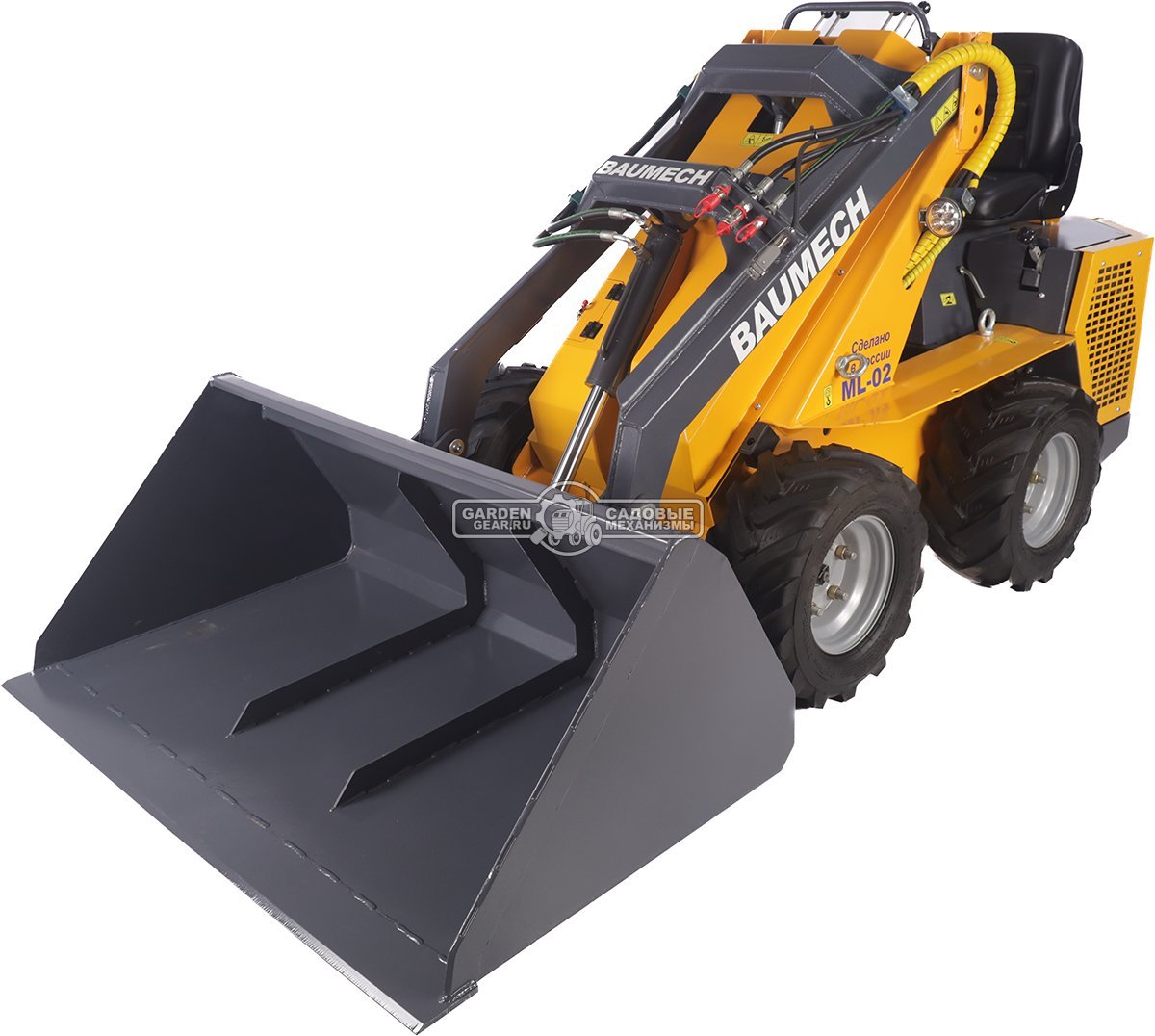 Ковш для снега Baumech увеличенный, объём 330 л.