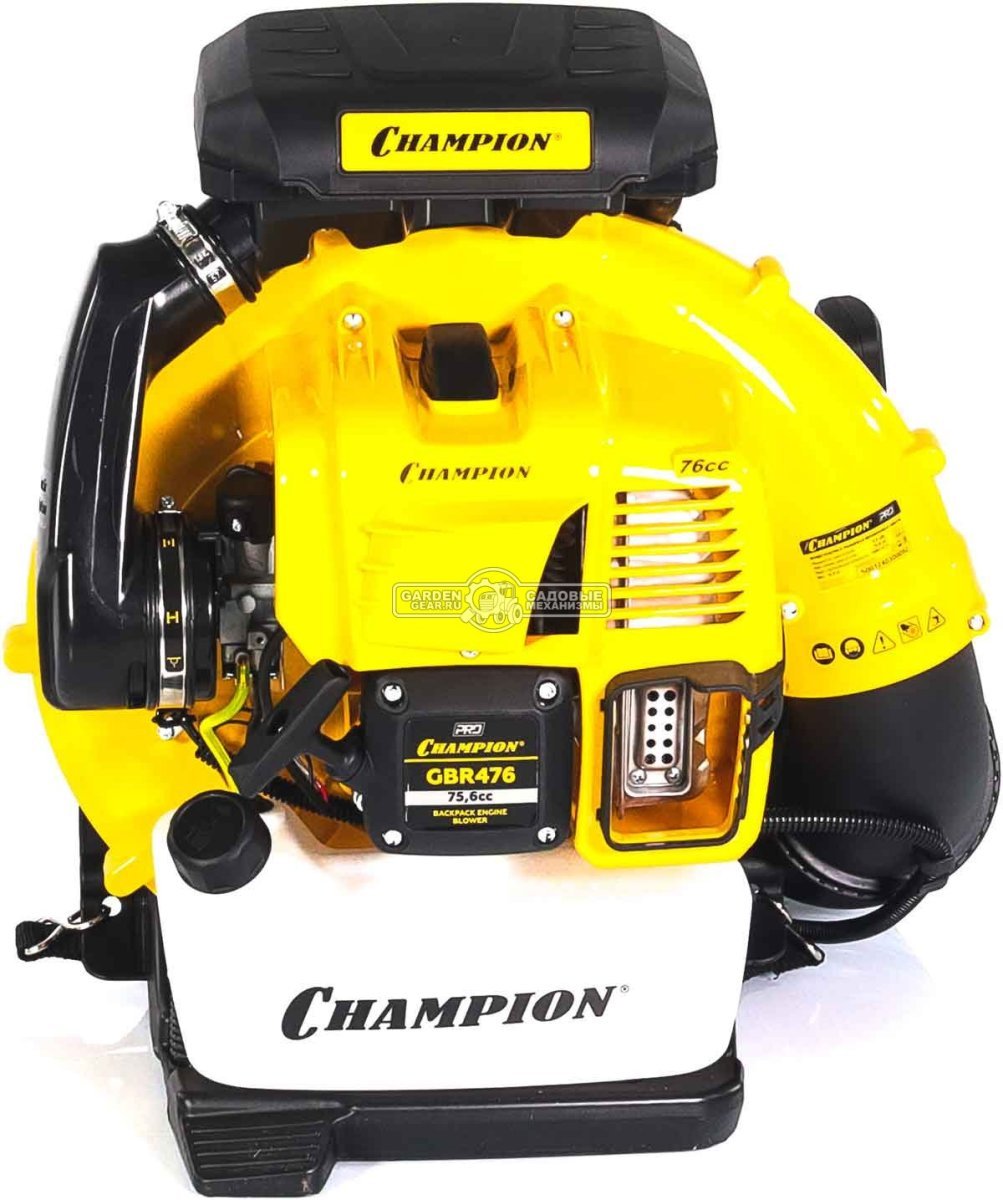 Воздуходувка бензиновая ранцевая Champion GBR476 Pro (PRC, 75,6 куб.см., 4.5 л.с., 1480 м3/ч, 92 м/с, 12.4 кг)