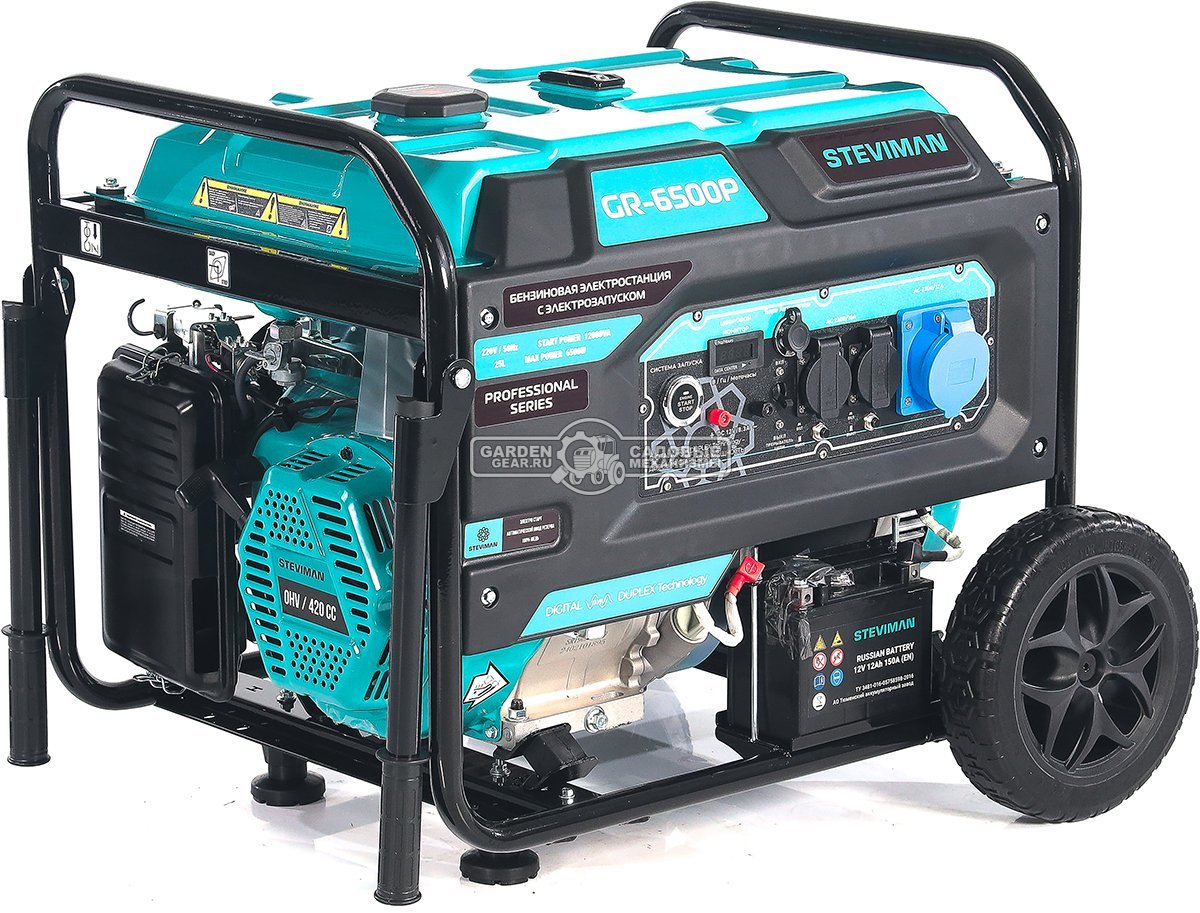 Бензиновый генератор Steviman GR-6500Р (RUS, 420 см3, 6.0/6.5 кВт, 25 л, электростарт + разъем АВР, колеса, 86 кг)