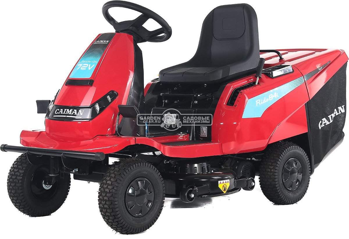 Садовый минирайдер Caiman Rido 84i аккумуляторный (RUS, 80 см., Li-Ion 72В /18 Ач, травосборник 150 л., 173 кг.)
