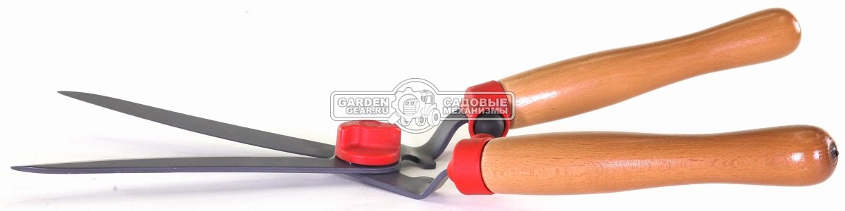Ножницы для стрижки кустов WOLF-Garten HS-TL специальные с эргономичными деревянными рукоятками