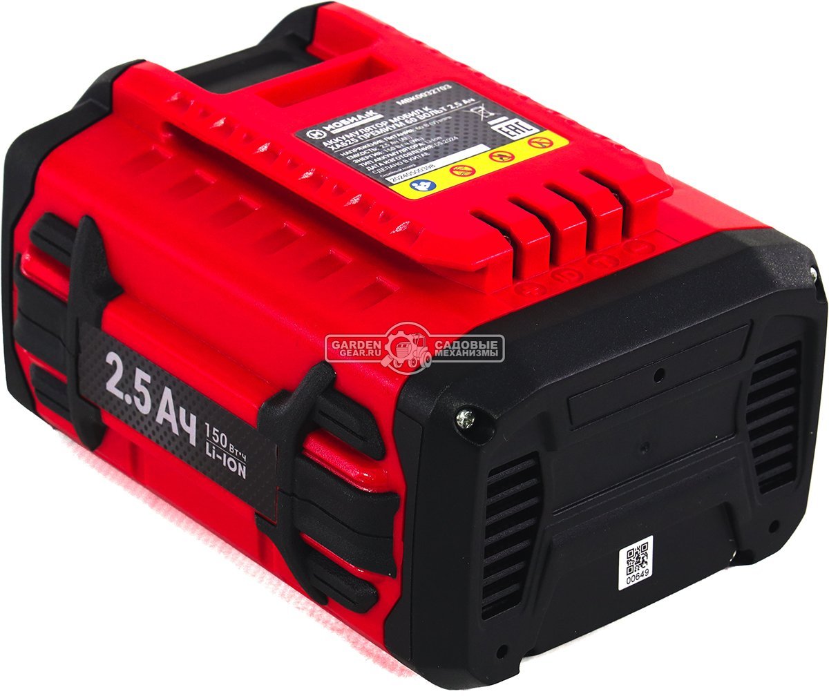 Аккумулятор Мобил К XA625 (60В, 2.5 А/ч)