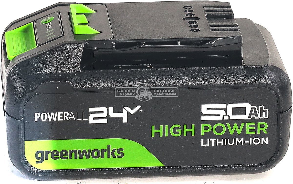 Аккумулятор GreenWorks High Power G24HP5 (PRC, Li-ion, 24V, 5 А/ч)
