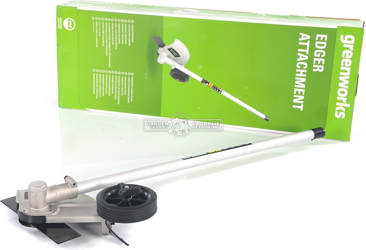 Насадка кромкорез Greenworks 2934707 для мотокос с разъемом GD40BC / GD40BCB / GST1246 