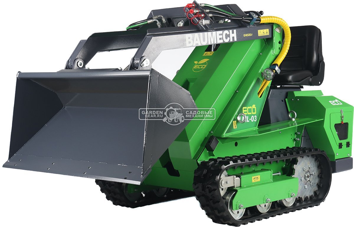 Универсальная машина мини-погрузчик Baumech ML-03 Eco + ковш универсальный 110 см., с электродвигателем
