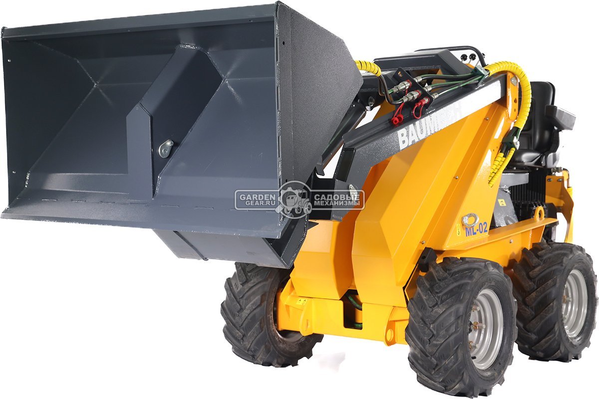 Ковш с саморазгрузкой Baumech 110 см., объём 130 л., с разделительной перегородкой, 80,5 кг.