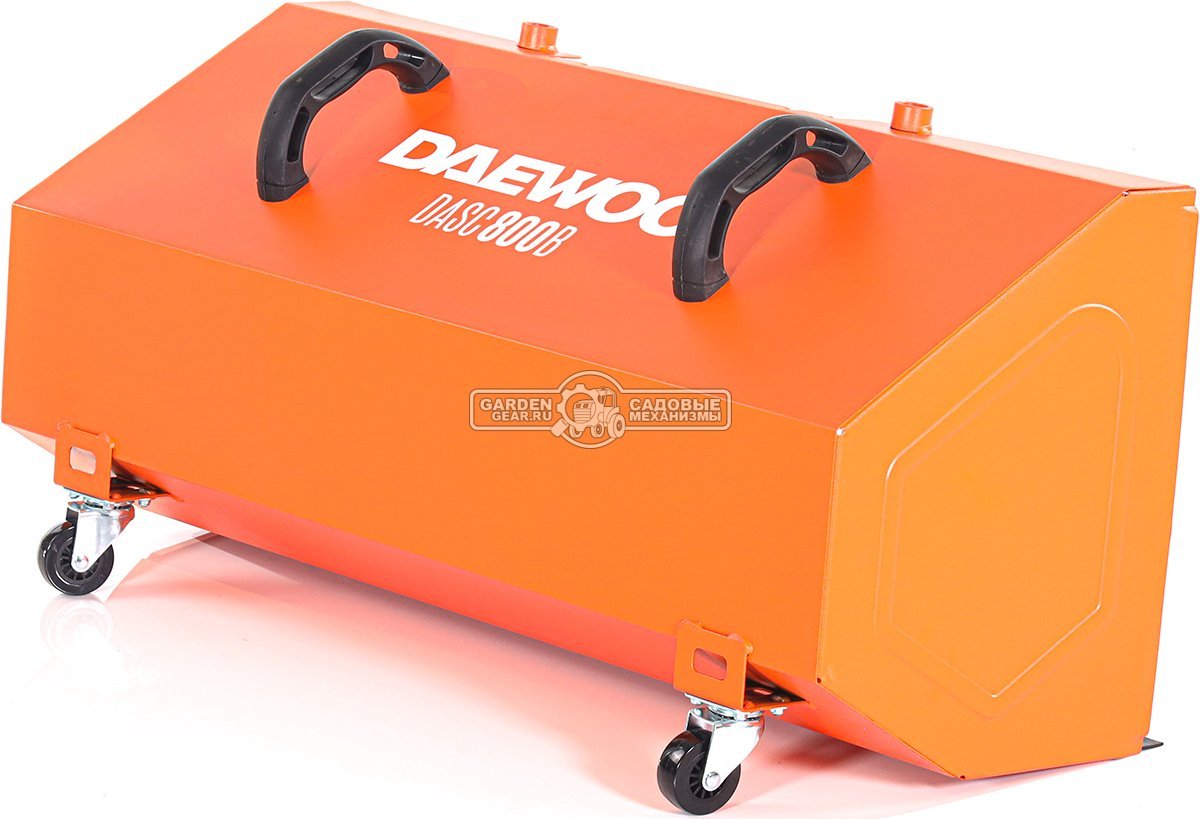 Контейнер для сбора мусора Daewoo DASC 800B 80 см. для 7080 / 8080