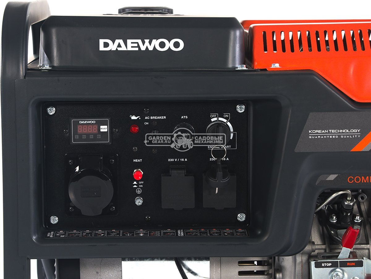 Дизельный генератор Daewoo DDAE 9000XE 2024 (PRC, 531 см3, 14 л.с., 7.2/8.0 кВт, электростарт, колеса, ATS, 18 л, 117 кг)