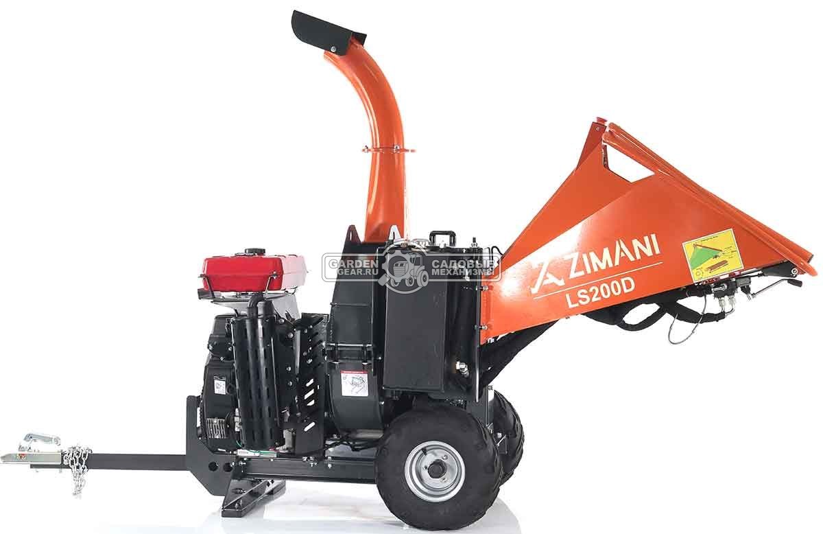 Измельчитель веток ZimAni LS 200 D (PRC, Loncin 764 куб.см., 30 л.с., с эл.старт, вал подачи, дисковый, ветки до 200 мм, одноосный прицеп, 415 кг)