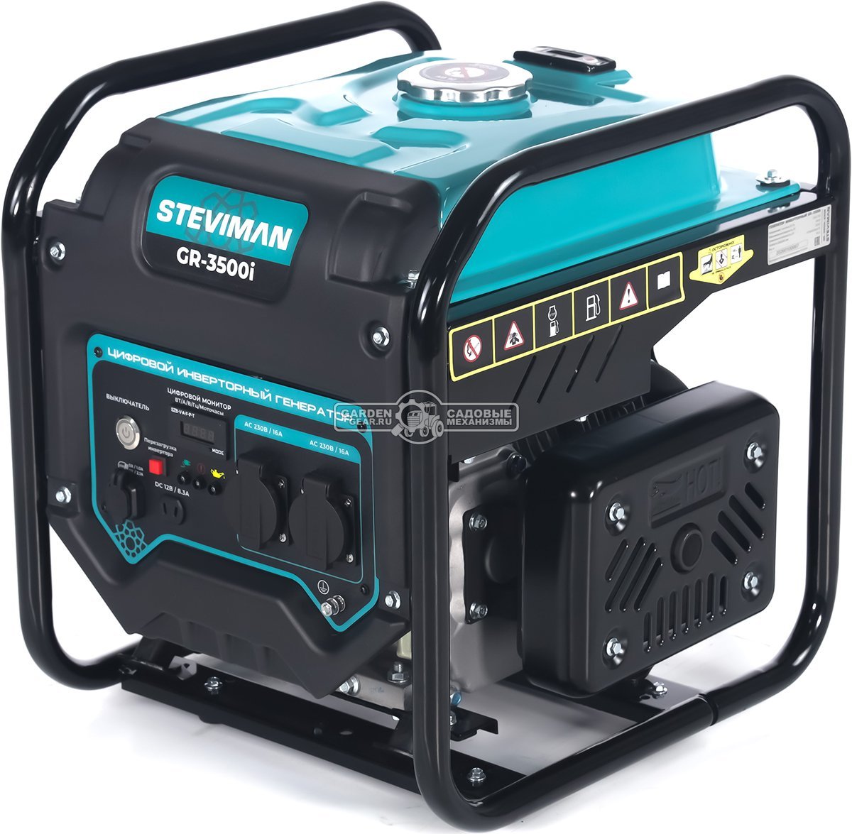Бензиновый генератор инверторный Steviman GR-3500i (RUS, 212 см³, 7 л.с., 3.2/3.5 кВт, бак 12 л., 26.5 кг)