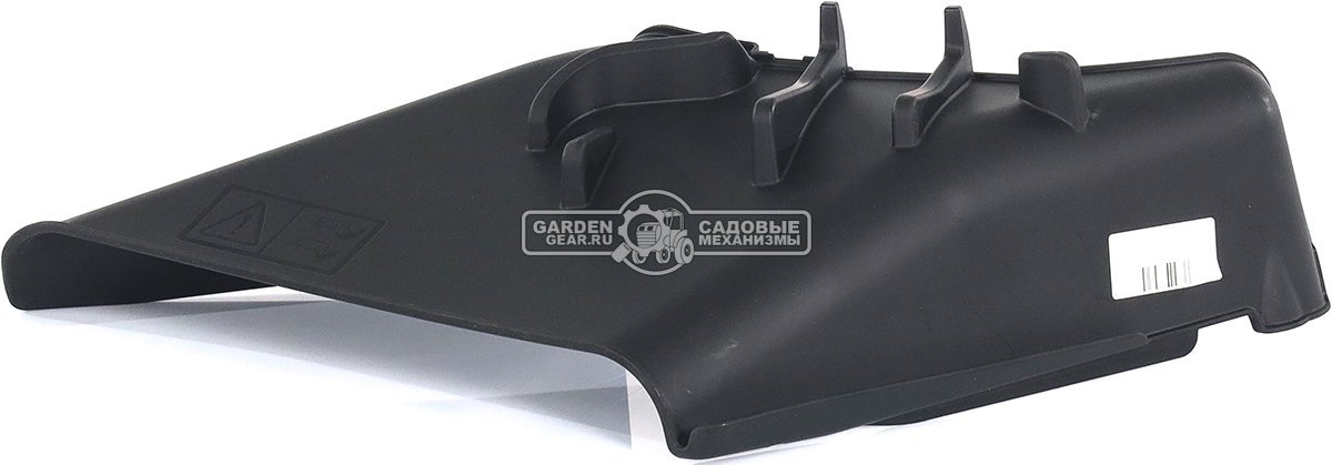 Дефлектор бокового выброса травы Stiga для садового минирайдера Combi 166 / 1066