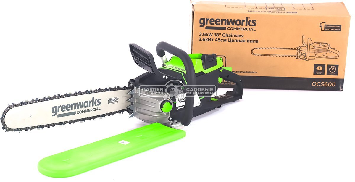Пила аккумуляторная цепная GreenWorks OCS600 18" без АКБ и ЗУ (PRC, BL 82В, 3.6 кВт, 3/8"-1.3-68E, 4.45 кг)