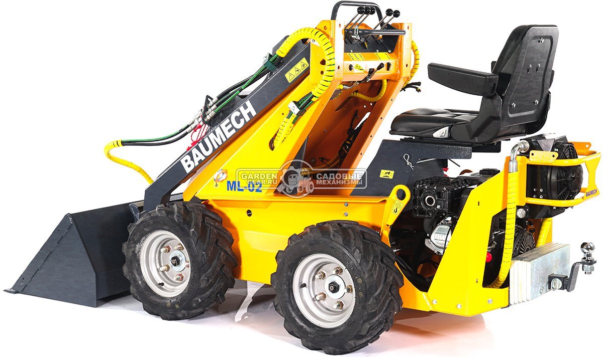 Ковш с саморазгрузкой Baumech 110 см., объём 130 л., с разделительной перегородкой, 80,5 кг.