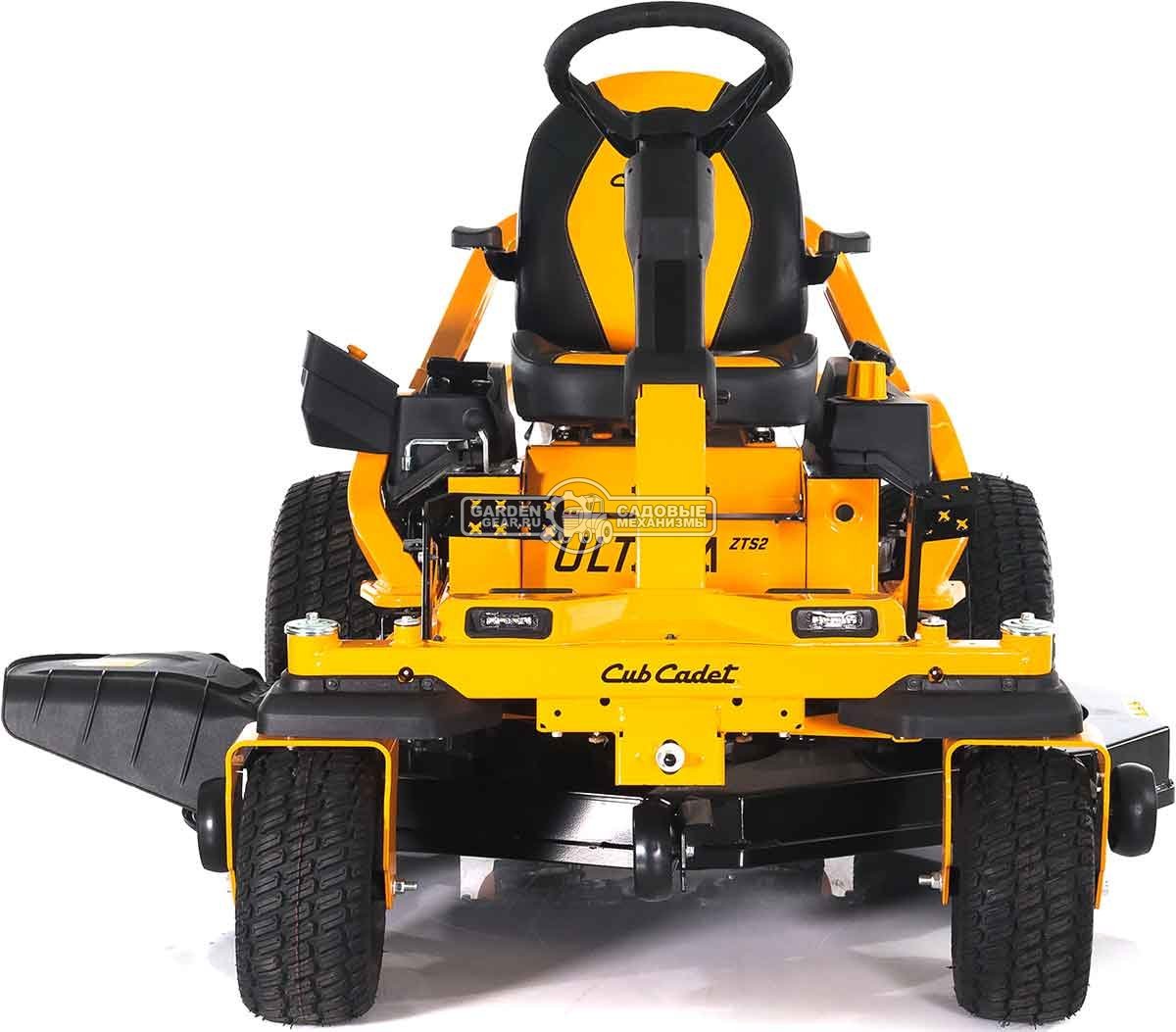 Садовый райдер Cub Cadet ZTS2 54 Ultima с нулевым радиусом разворота (USA, Kohler KT735, V-Twin, 725 куб.см., гидростатика, ширина 137 см., 265 кг.)