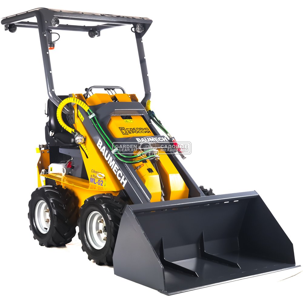 Универсальная машина мини-погрузчик Baumech ML-02 + ковш для снега 120 см., + каркас безопасности с двигателем Zongshen GB460E
