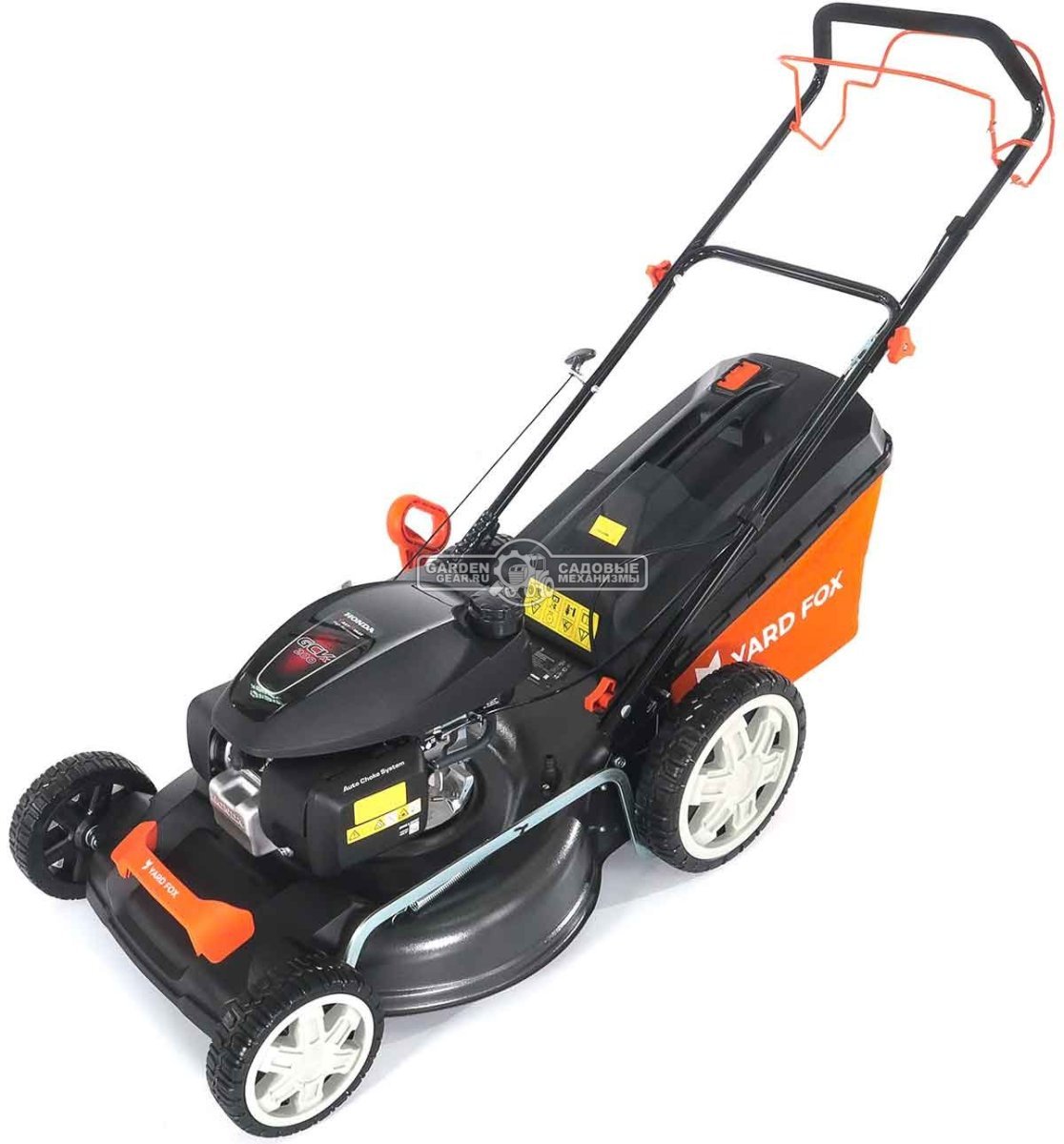 Газонокосилка бензиновая Yard Fox 53SH HW (PRC, 53 см, Honda GCV200, 201 см3, сталь, 3 в 1, 65 л, 33 кг)