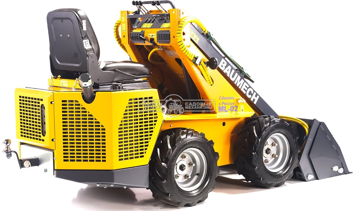 Ковш с саморазгрузкой Baumech 110 см., объём 130 л., 80,5 кг.