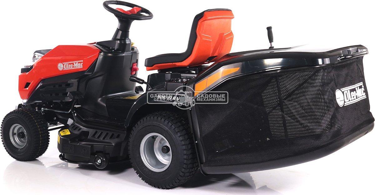 Садовый трактор Oleo-Mac OM 92R/19 KV (PRC, Emak K 1900 V-Twin, 586 см3, 92 см., гидростатика, травосборник 300 л., 198 кг.)
