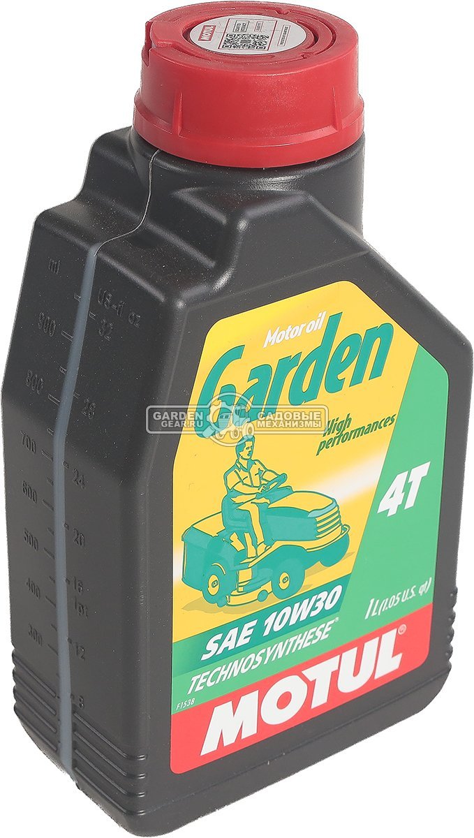 Масло всесезонное 4-тактное Motul Garden 4T 10W30 1 л синтетическое