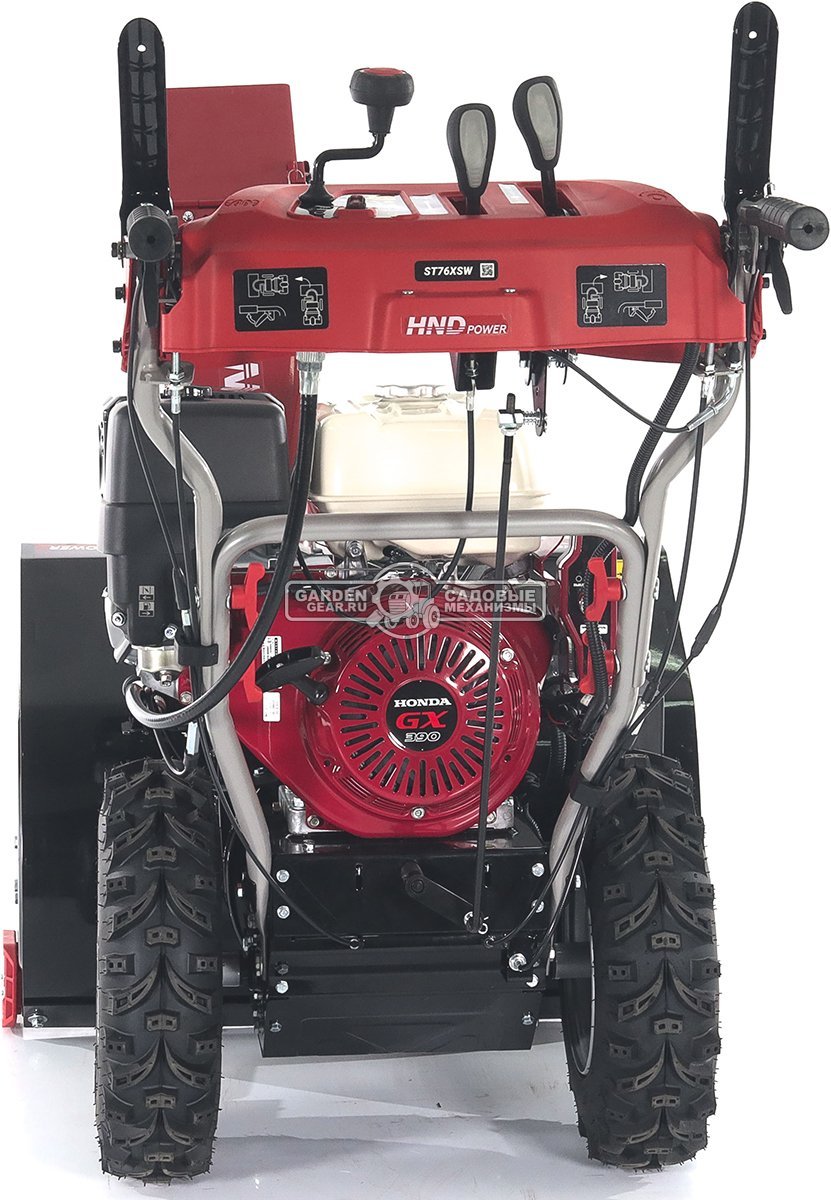 Снегоуборщик HND ST76XSW (PRC, 76 см, Honda GX390, 389 см3, эл/стартер от АКБ 12В, фара, подогрев рукояток, разблокировка колёс, скорости 6/2,131 кг)