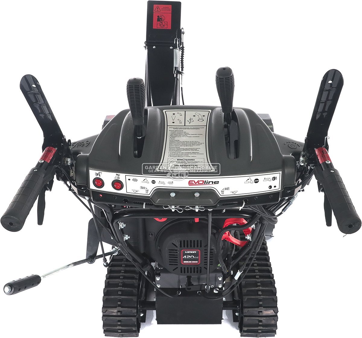 Снегоуборщик Evoline SBG 760 TLE гусеничный (PRC, 76 см, Loncin, 420 см3, эл/стартер 220В, фара, разблокировка гусениц, подогрев рукояток, 130 кг)