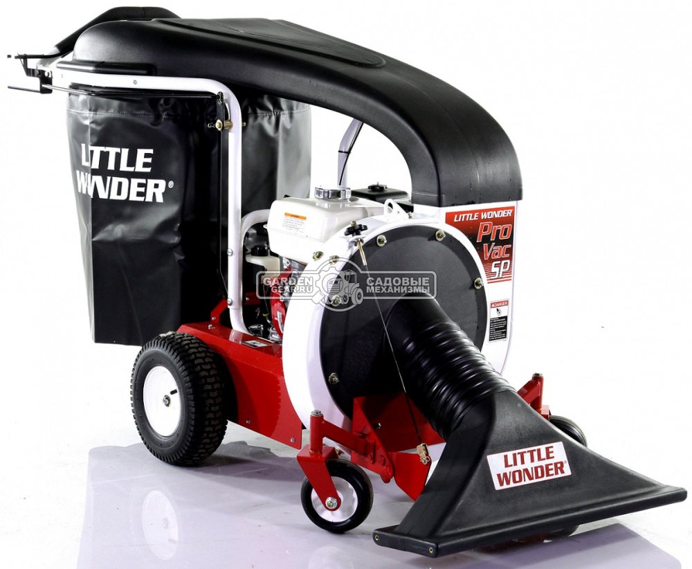 Садовый пылесос бензиновый Little Wonder Pro Vac SP самоходный (USA, Honda GX270, 74 см, 280 л, 127 кг)