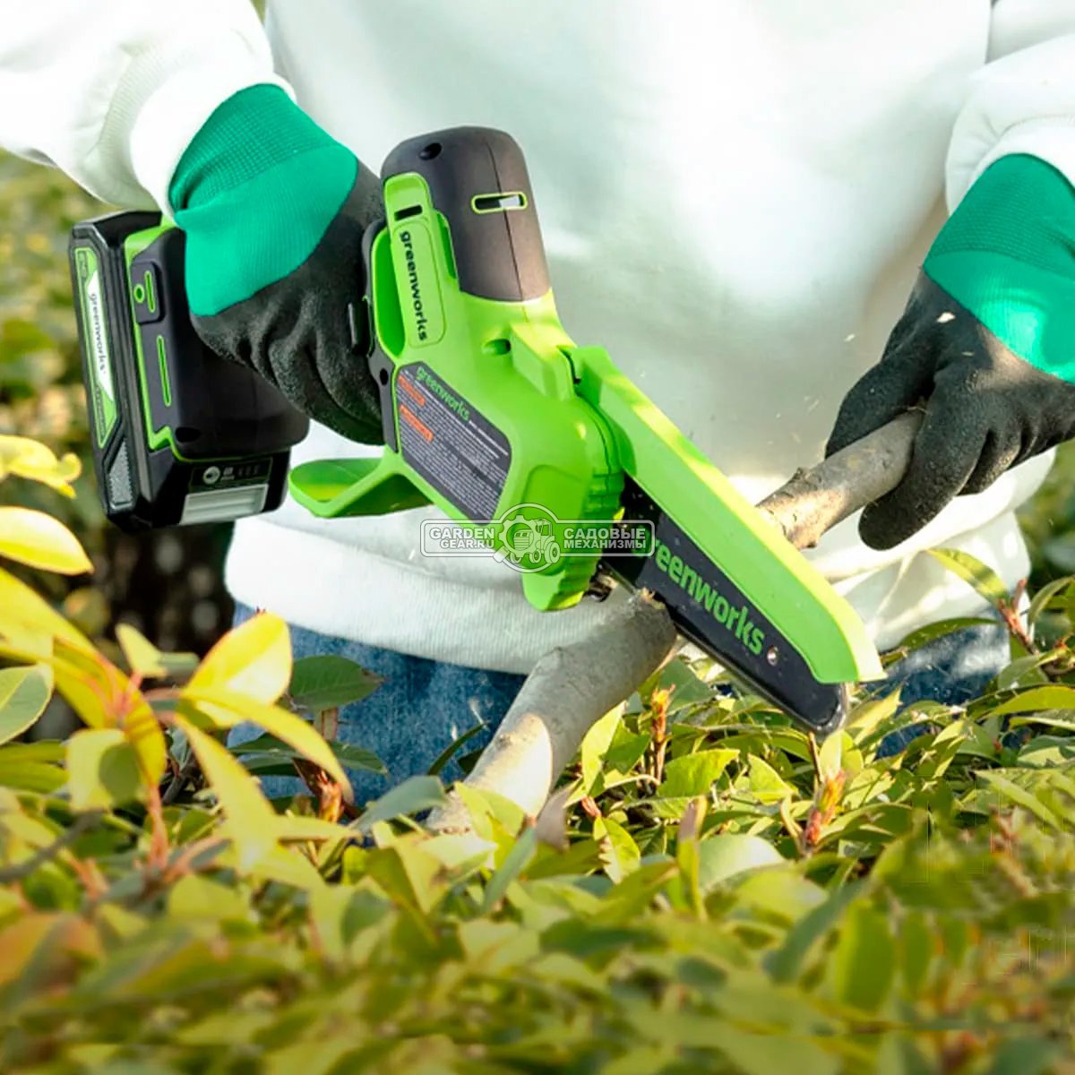 Аккумуляторный цепной сучкорез - минипила GreenWorks GD24CSMNX с АКБ 4 А/ч и ЗУ (PRC, BL 24В, шина 6"/15 см, 0.3"-1.1-32E, 1.1 кг)