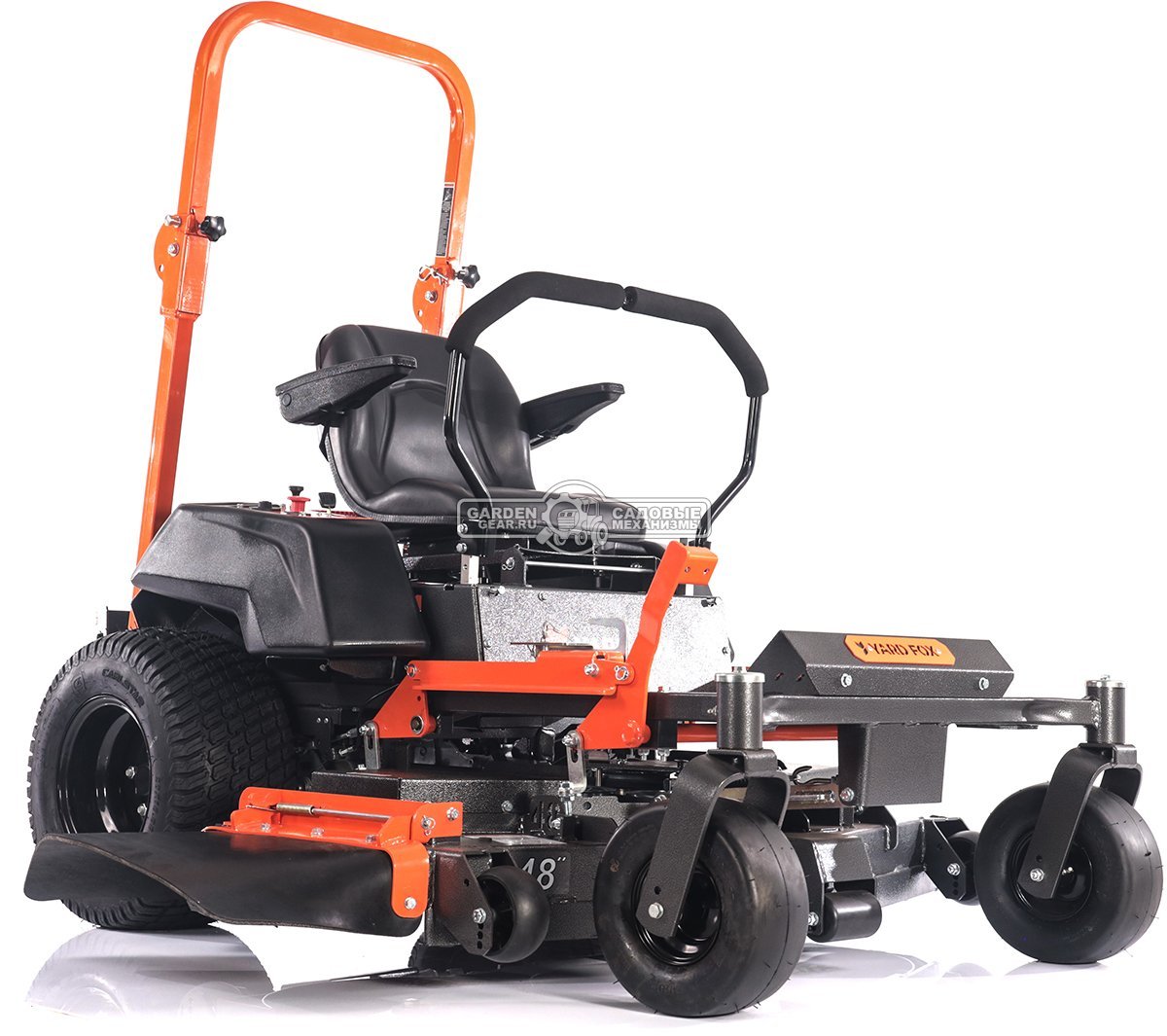 Садовый райдер Yard Fox TZ 122 SH с нулевым радиусом разворота (PRC, Loncin 27 л.с., 803 куб.см., гидростатика, ширина кошения 122 см, 310 кг)