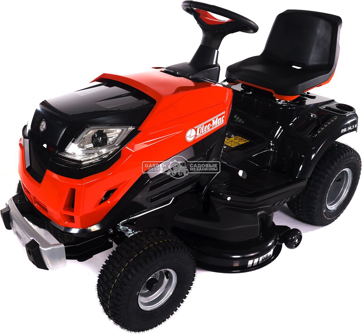 Садовый трактор Oleo-Mac OM 99L/14,5 K (PRC, Emak K 1450 AVD, 432 см3, 98 см., боковой выброс, гидростатика, 169 кг.)