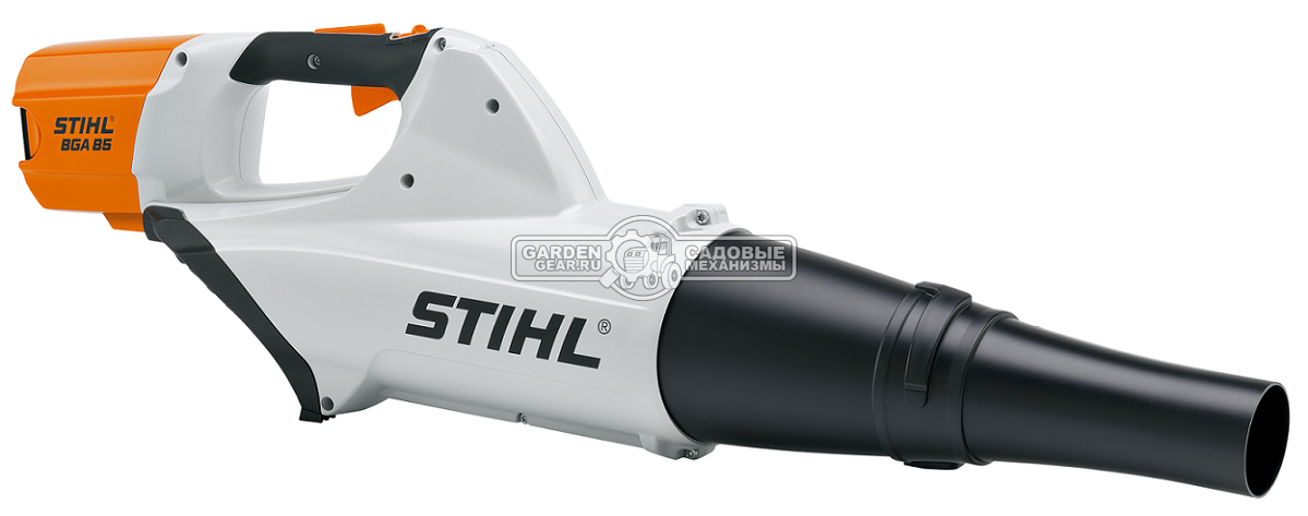 Воздуходувка аккумуляторная Stihl BGA 85 без АКБ и ЗУ (AUT, 36В Pro, макс. расход воздуха 665 м3/ч, скорость 56 м/с., 3,2 кг.)