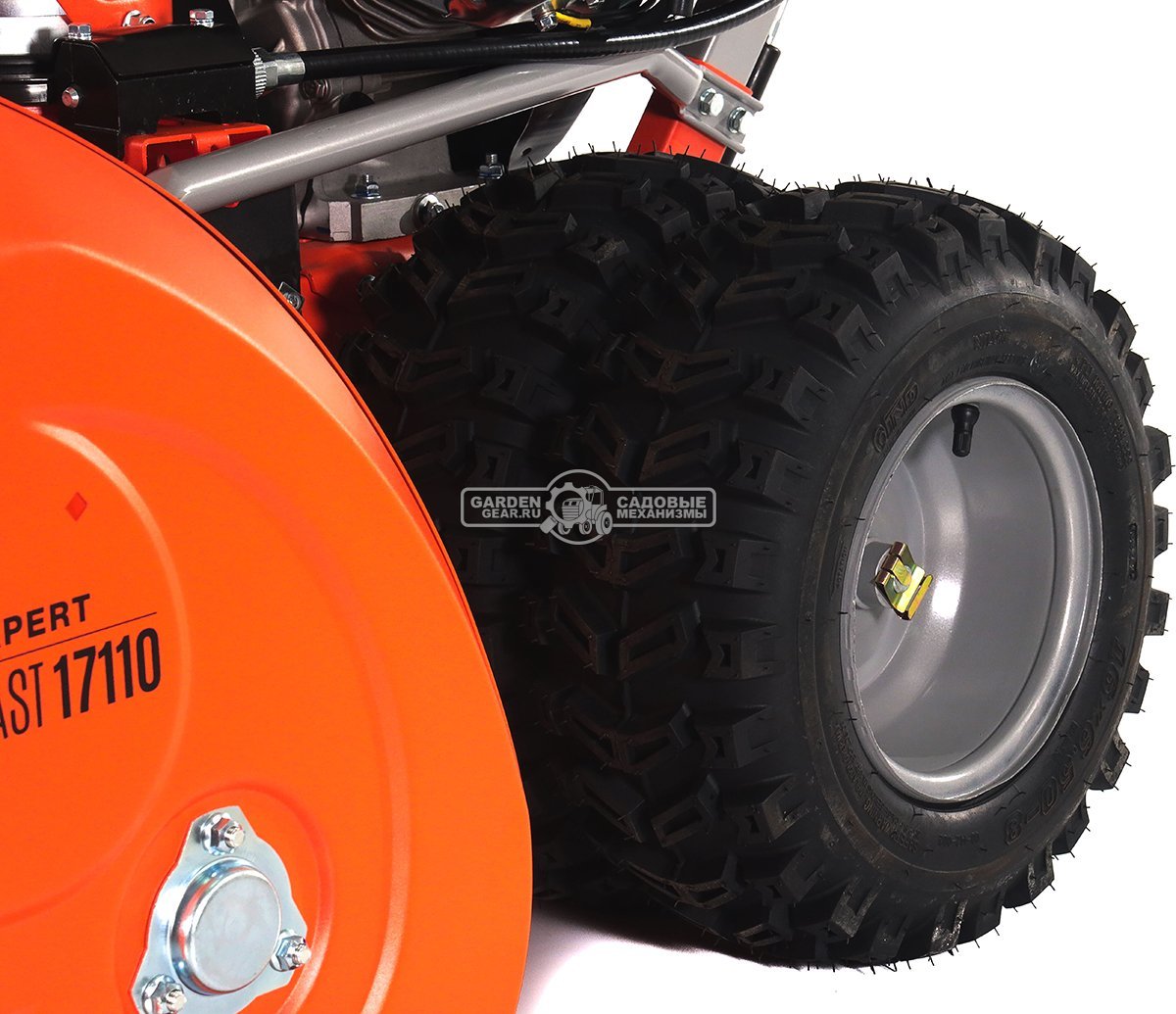 Снегоуборщик Daewoo DAST 17110 (LCT) (PRC, 108 см., Daewoo WXE 450, 450 куб.см., запуск от аккумулятора, фара, скорости 5/2, 4 колеса, 150 кг.)