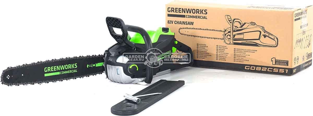 Пила аккумуляторная цепная GreenWorks GD82CS51 20&quot; без АКБ и ЗУ (PRC, BL 82В, 0.325&quot;-1.3-78E, 6.18 кг)