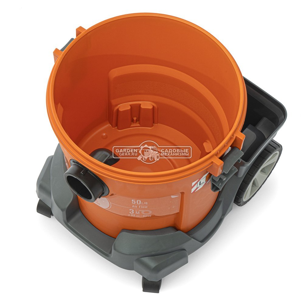 Пылесос Daewoo DAVC 2014S для сухой и влажной уборки (PRC, 1,4 кВт, 3000 л/мин, 230 мбар, контейнер 20 л., шланг 3 м., розетка 220В, 7,1 кг.)