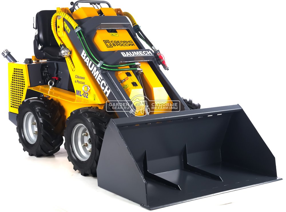 Универсальная машина мини-погрузчик Baumech ML-02 Pro + ковш для снега 120 см. с двигателем Zongshen GB750 V-Twin