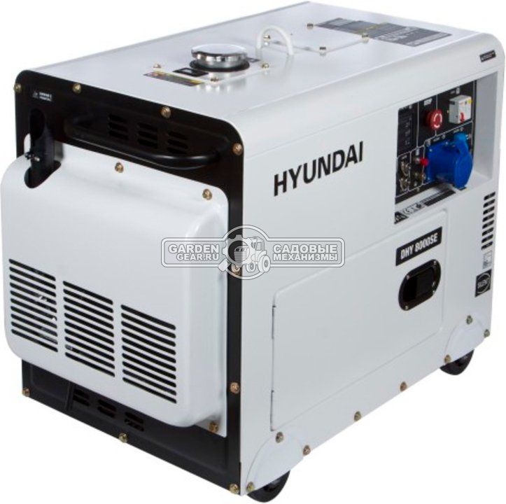 Дизельный генератор Hyundai DHY 8000SE в шумозащитном кожухе (PRC, Hyundai, 460 см3, 6,0/6.5 кВт, 17 л, электростартер, комплект колёс 169 кг)