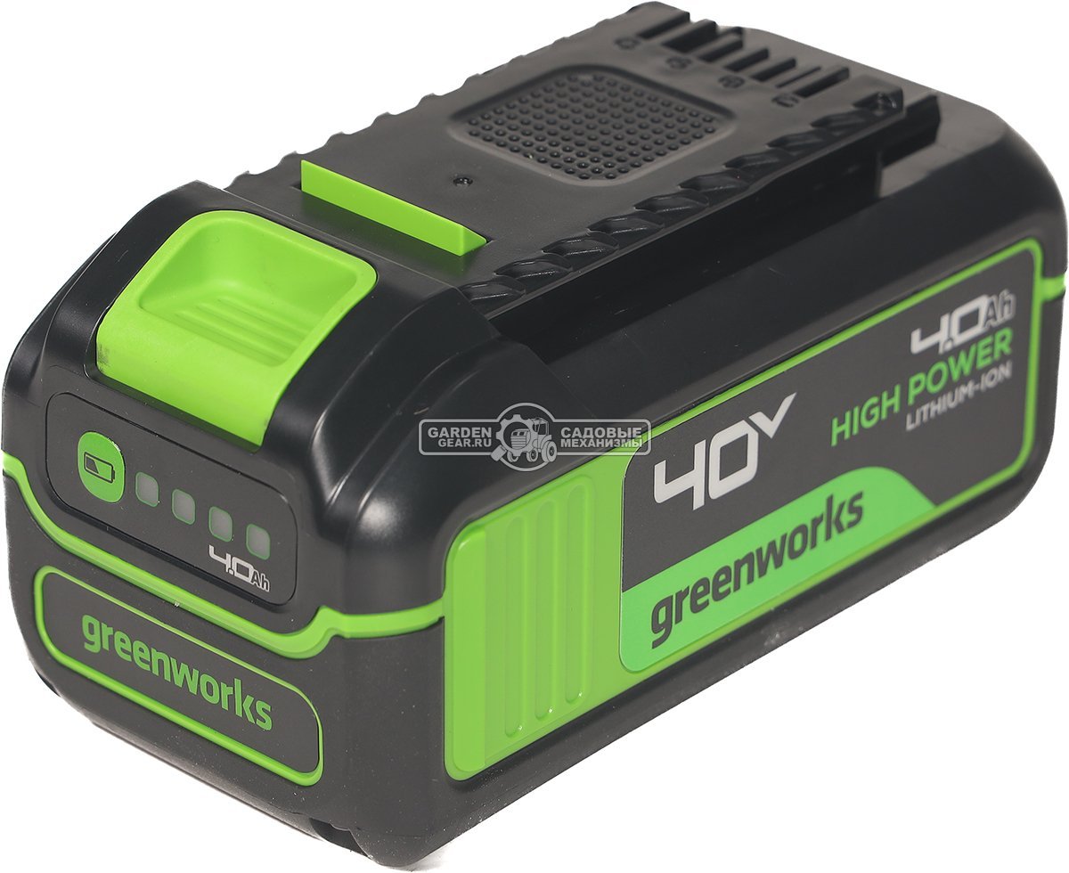 Аккумулятор GreenWorks High Power G40HP4 (PRC, Li-ion, 40V, 4 А/ч)