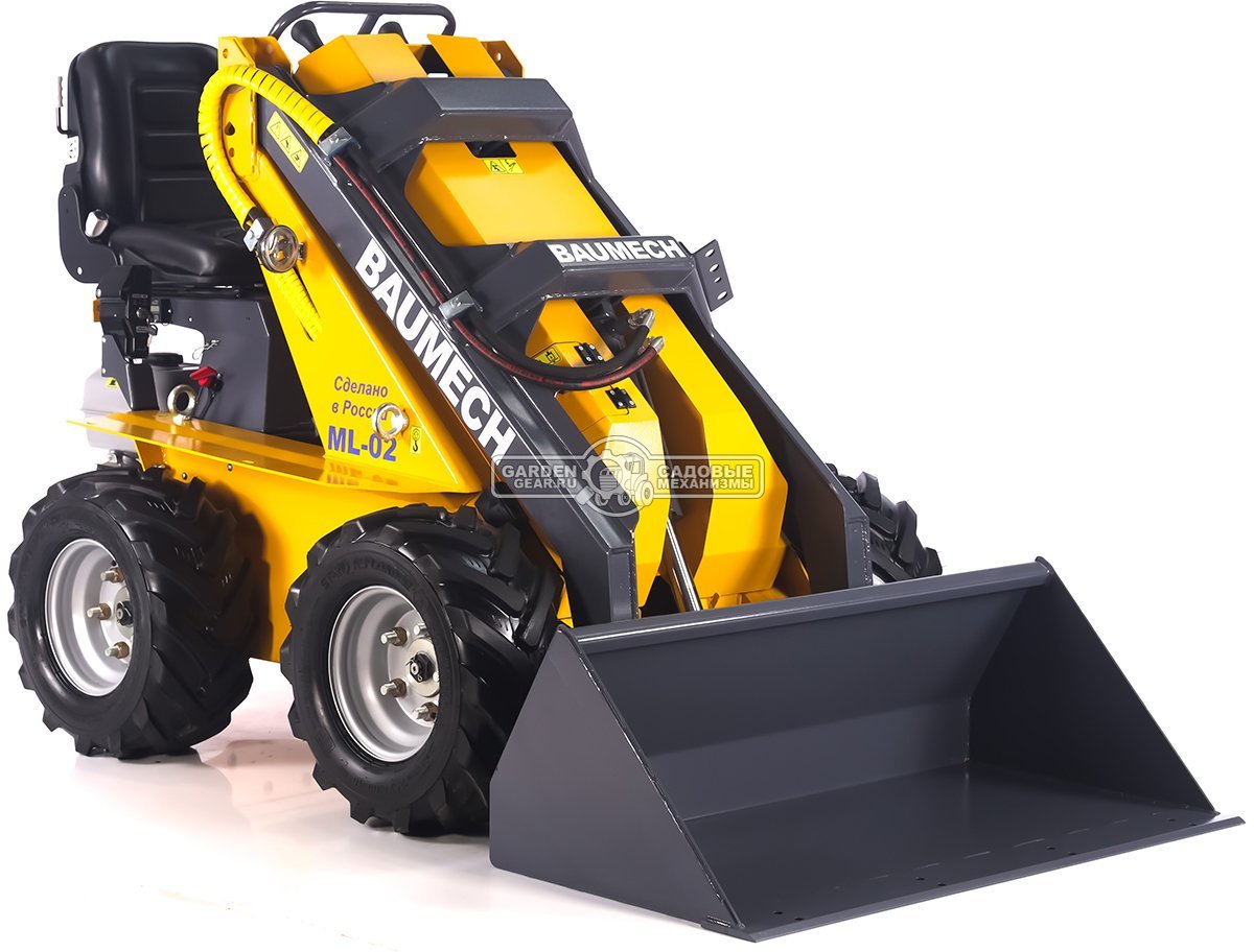 Универсальная машина мини-погрузчик Baumech ML-02 Lite + ковш универсальный 110 см., с двигателем Zongshen GB460E