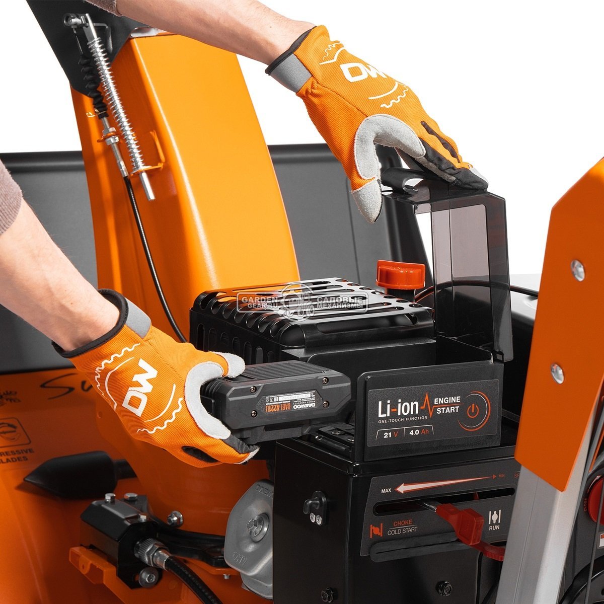 Снегоуборщик Daewoo DAST 1080 (LCT) (PRC, 77 см., Daewoo WXE350, 310 куб.см., запуск от аккумулятора, скорости 5/2, колеса EX-ICE, 123 кг.)