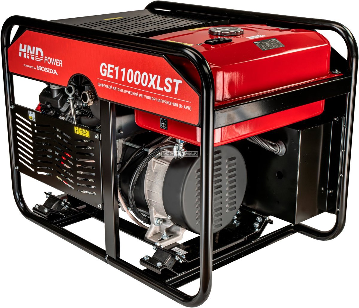 Бензиновый генератор HND GE11000XLST двухрежимный 220/380В (PRC, Honda GX630, 11/12 кВт, электростартер, 40 л, 160 кг)