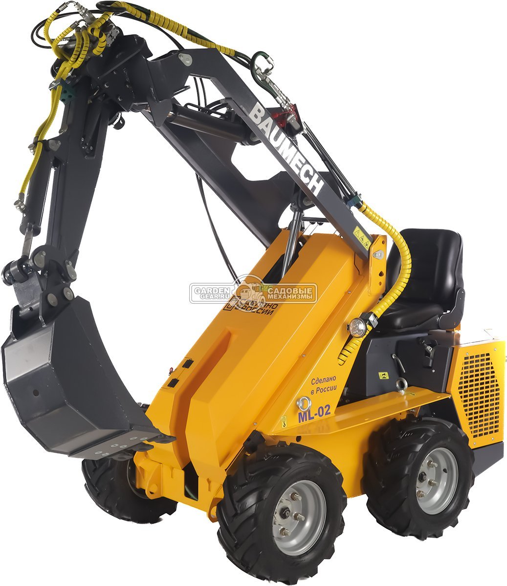 Универсальная машина мини-погрузчик Baumech ML-02 Pro + экскаватор лопатковый с поворотным механизмом с двигателем Zongshen GB750 EFI V-Twin инжектор