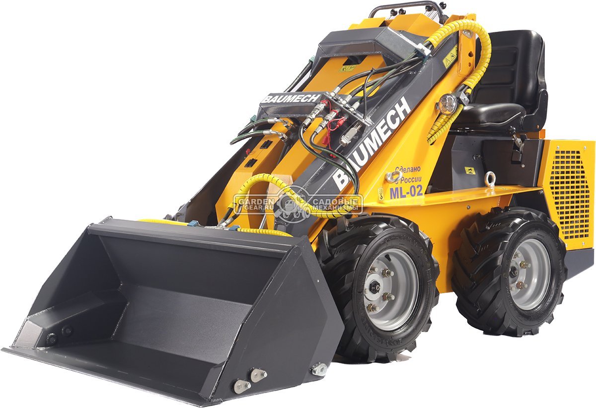 Ковш с саморазгрузкой Baumech 110 см., объём 130 л., 80,5 кг.