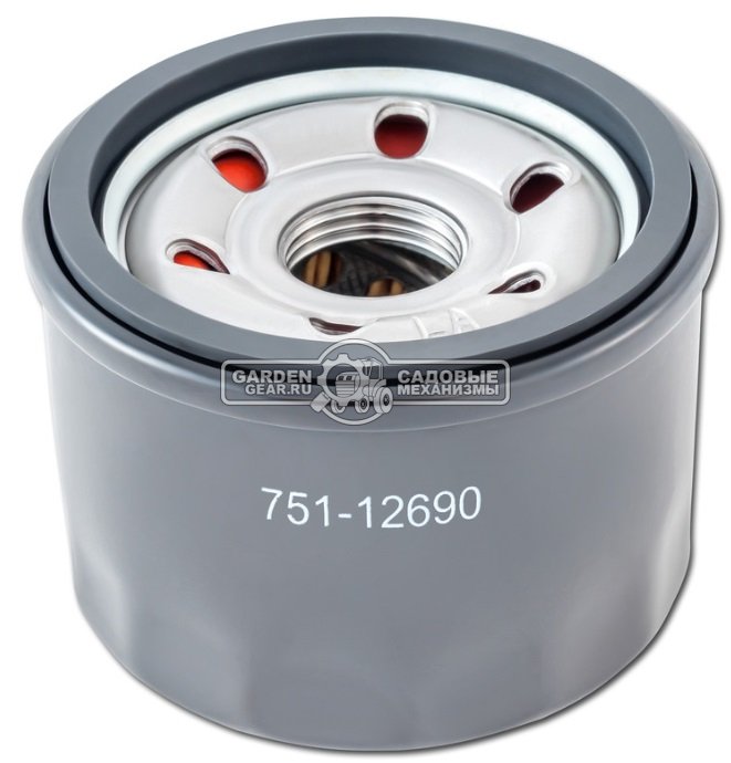 Фильтр масляный MTD для двигателя ThorX 4P90 / CubCadet 420 / 547 / 679 (аналог Al-ko 418138, Loncin 150350046-0002)