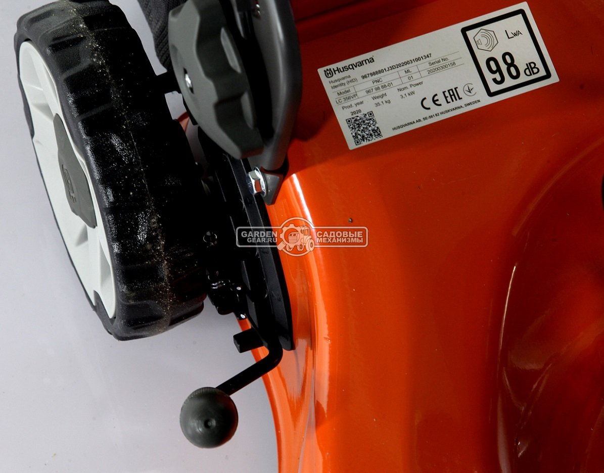 Газонокосилка бензиновая Husqvarna LC 356VP (PRC, 56 см., Honda GCVx170, 166 куб.см., сталь, вариатор, 3 в 1, 75 л., 37,5 кг.)